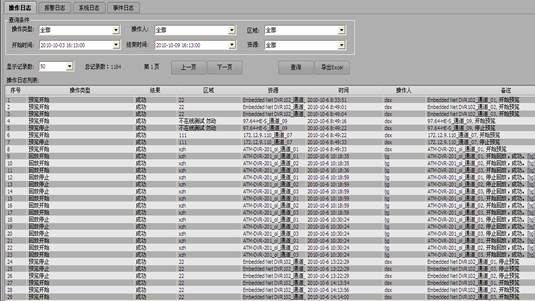 2010-10-09_162739