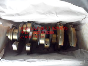 【奔馳卡車發動機配件 om441la 曲軸,om441la價格,圖片,配件廠家】