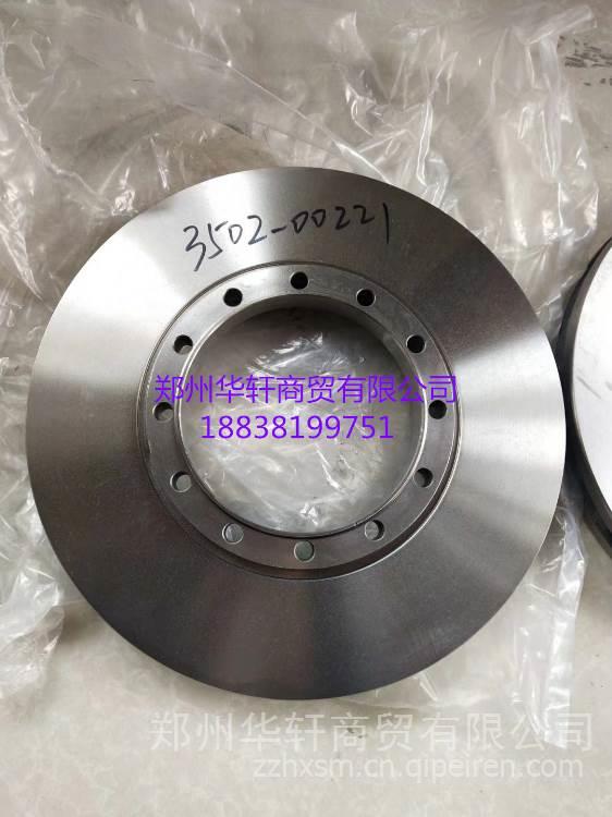 【宇通客車配件客車專用電喇叭宇通客車通用電喇叭高低音原廠電喇叭,宇通海格客車校車城市公交車配件價格,圖片,配件廠家】